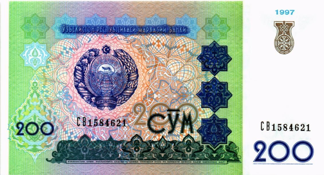 УЗБЕКИСТАН 200 СУМ 1