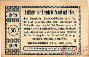 АВСТРИЯ 50 ХЕЛЛЕРОВ (НОТГЕЛЬД) 2