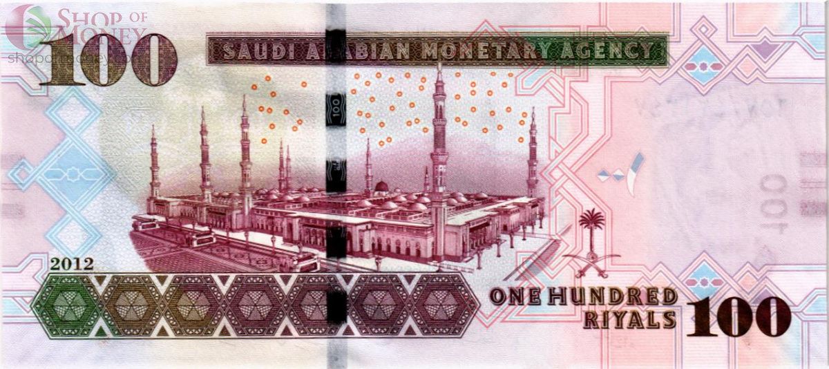 САУДОВСКАЯ АРАВИЯ 100 РИАЛОВ 2