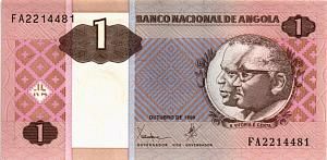 АНГОЛА 1 КВАНЗА 1