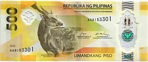 ФИЛИППИНЫ 500 ПЕСО 1