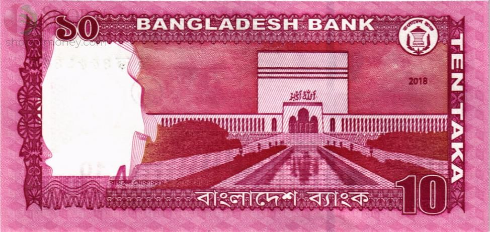 БАНГЛАДЕШ 10 ТАКА 2