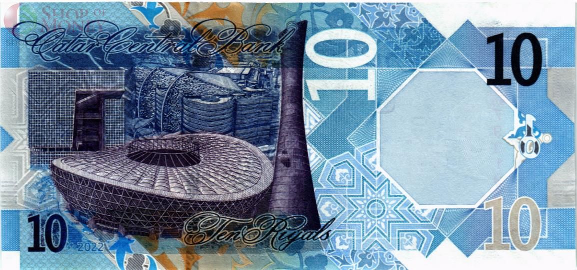 КАТАР 10 РИАЛ 2