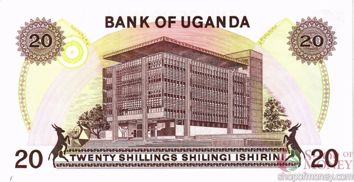 УГАНДА 20 ШИЛЛИНГОВ 2