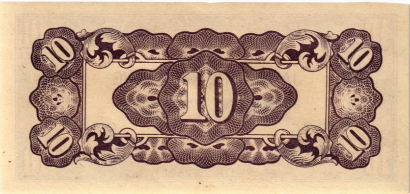 НИДЕРЛАНДСКАЯ ИНДИЯ (ЯПОНСКАЯ ОККУПАЦИЯ) 10 ЦЕНТОВ 2