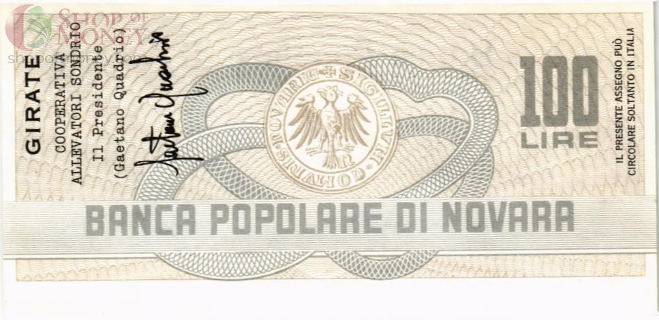 ИТАЛИЯ 100 ЛИР (ЧЕК) 2