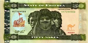 ЭРИТРЕЯ 50 НАКФА 1
