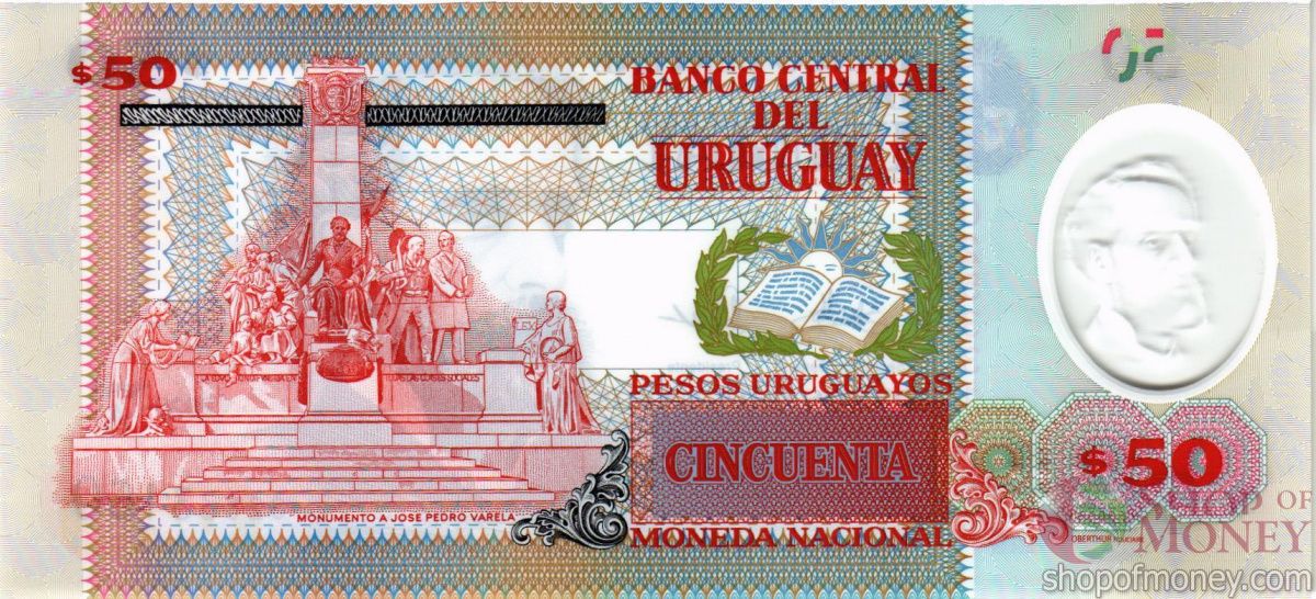 УРУГВАЙ 50 ПЕСО 2