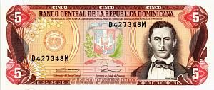 ДОМИНИКАНСКАЯ РЕСПУБЛИКА 5 ПЕСО 1
