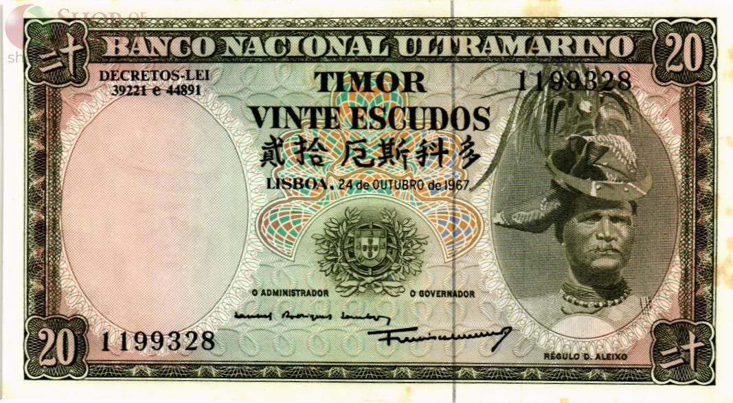 ТИМОР 20 ЭСКУДО 1