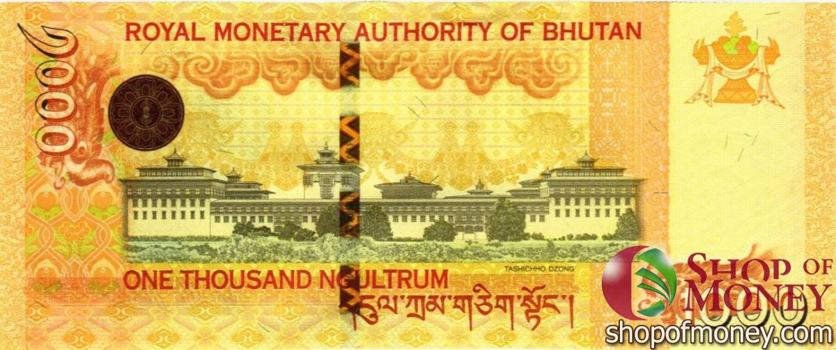 БУТАН 1000 НГУЛТРУМ 2