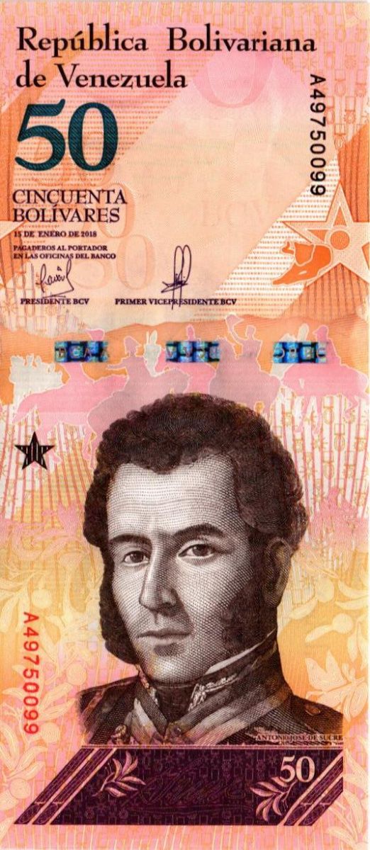 ВЕНЕСУЭЛА 50 БОЛИВАР (15.01.2018) 1