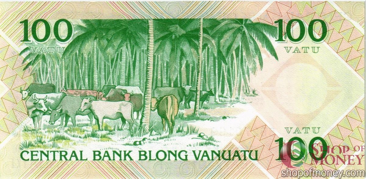 ВАНУАТУ 100 ВАТУ 2