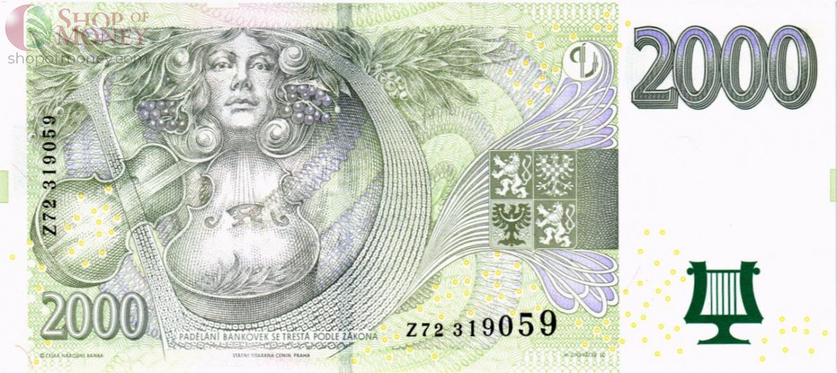 ЧЕХИЯ 2000 КРОН (Z) 2
