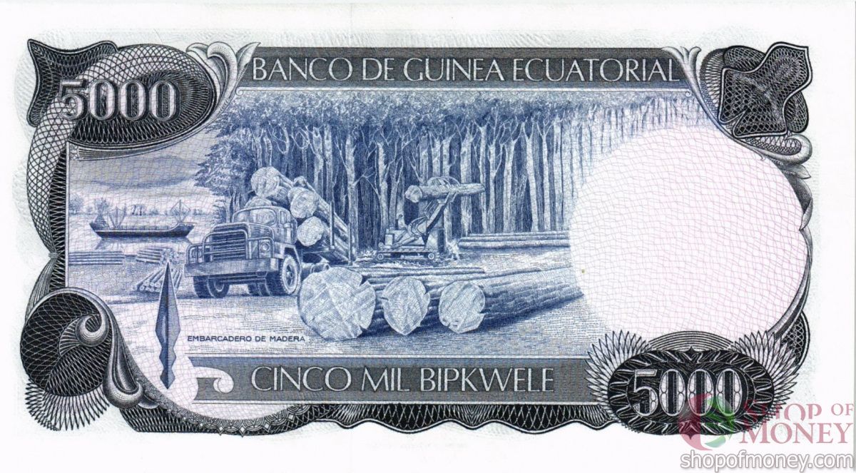 ЭКВАТОРИАЛЬНАЯ ГВИНЕЯ 5000 БИПКВЕЛЕ 2