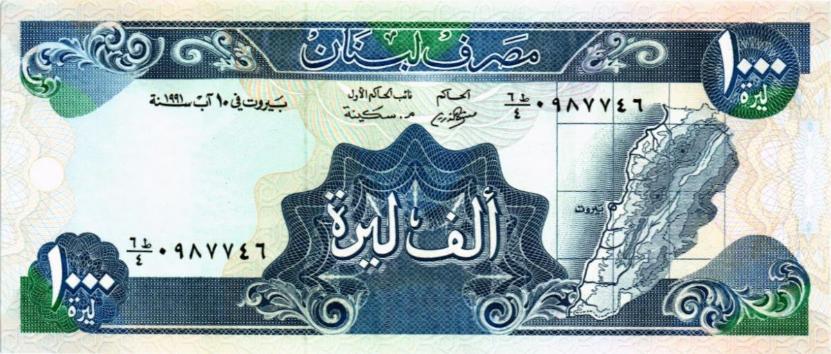 ЛИВАН 1000 ЛИВРОВ 1