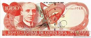 КОСТА-РИКА 1000 КОЛОН 1