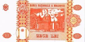 МОЛДОВА 10 ЛЕЙ 2
