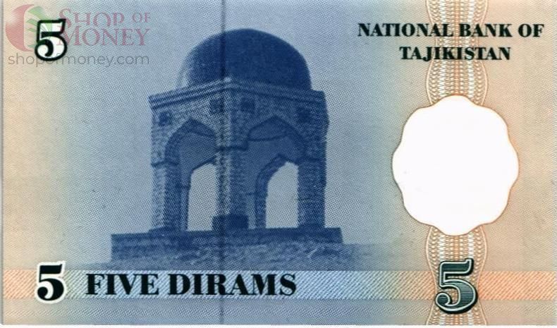 ТАДЖИКИСТАН 5 ДИРАМ 2