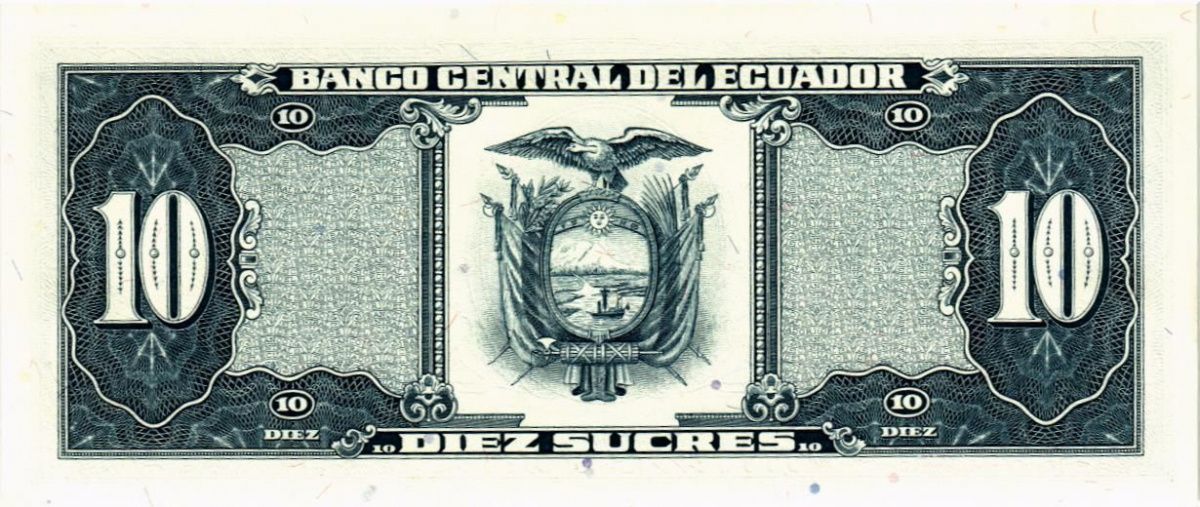 ЭКВАДОР 10 CУКРЕ 2