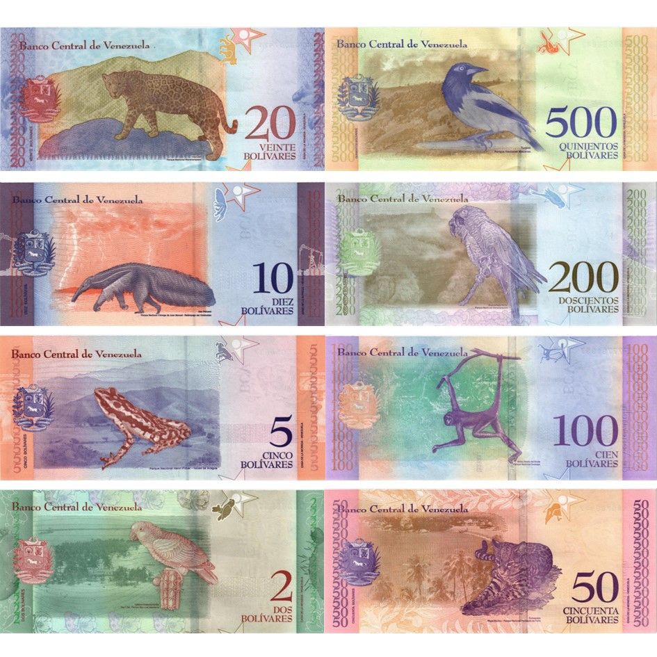 ВЕНЕСУЭЛА НАБОР 8 БАНКНОТ 2-5-10-20-50-100-200-500 БОЛИВАР 2