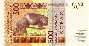 WAS - КОТ-Д'ИВУАР 500 ФРАНКОВ (A) 2