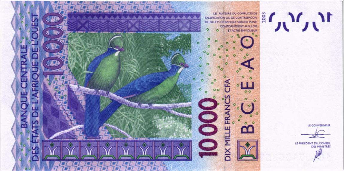 WAS - ГВИНЕЯ-БИСАУ 10000 ФРАНКОВ (S) 2