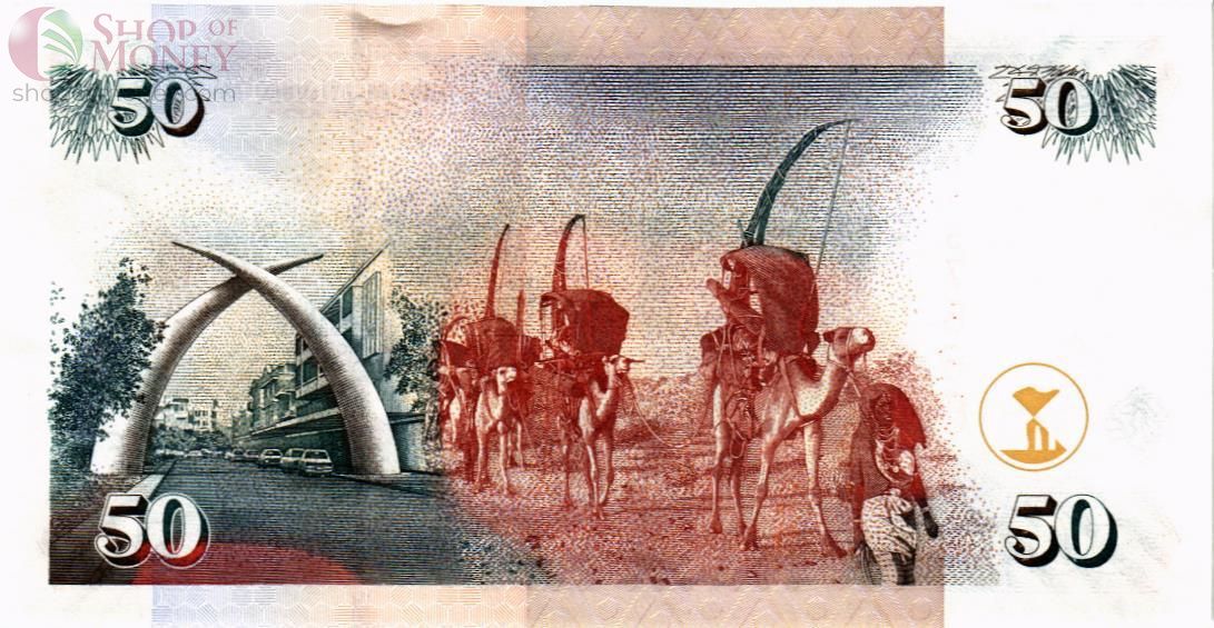 КЕНИЯ 50 ШИЛЛИНГОВ 2