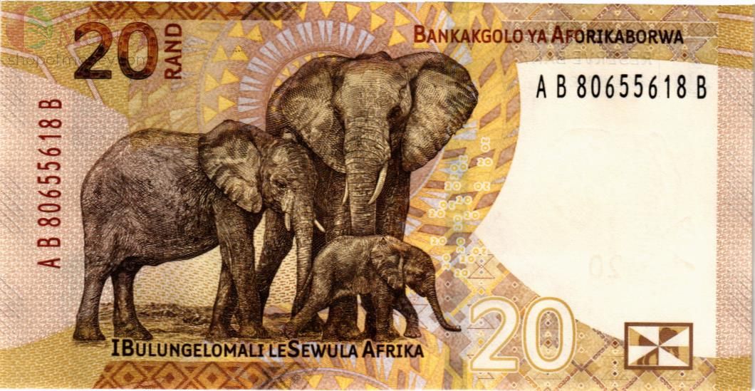 ЮАР 20 РАНД 2