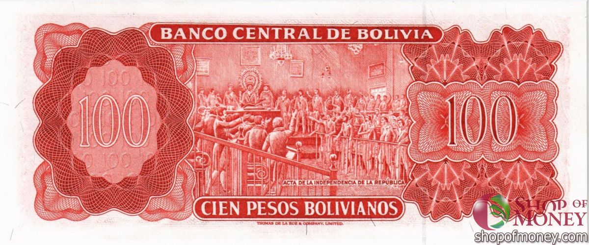 БОЛИВИЯ 100 БОЛИВИАНОС 2