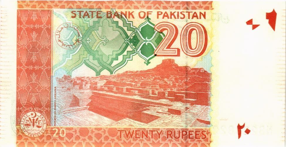 ПАКИСТАН 20 РУПИЙ #NB2208220 2
