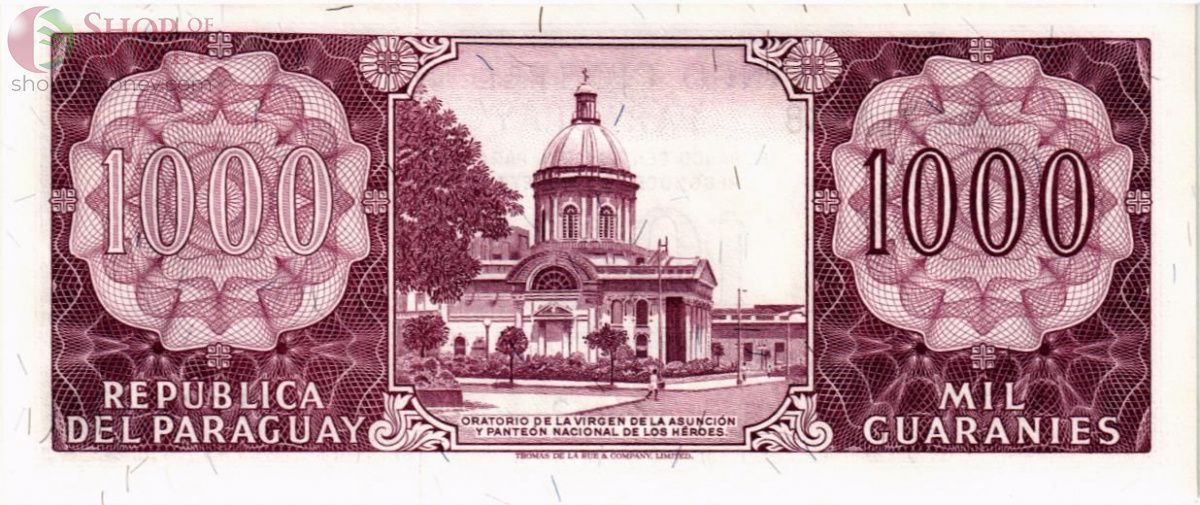 ПАРАГВАЙ 1000 ГУАРАНИ 2