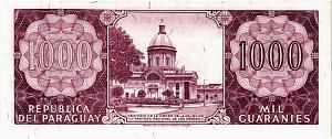 ПАРАГВАЙ 1000 ГУАРАНИ 2