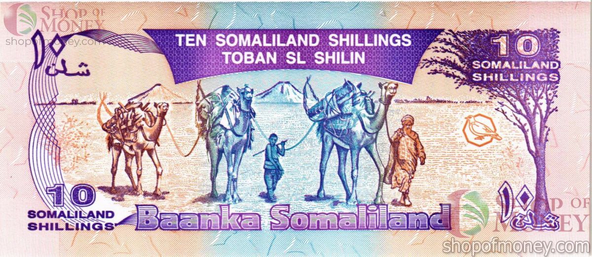 СОМАЛИЛЕНД 10 ШИЛЛИНГОВ 2