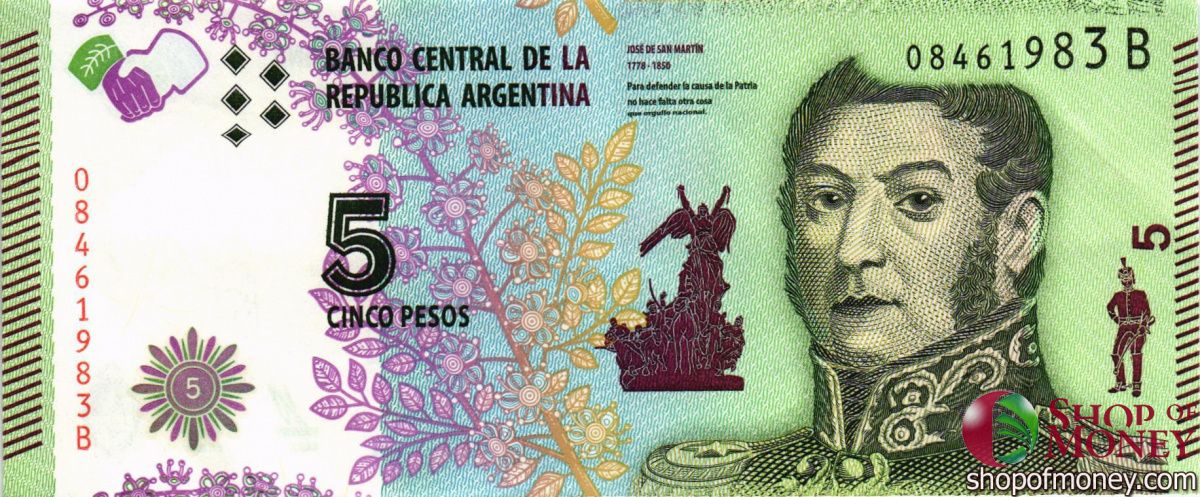 АРГЕНТИНА 5 ПЕСО 1