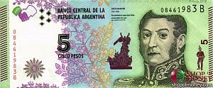 АРГЕНТИНА 5 ПЕСО 1