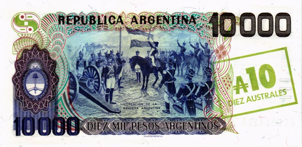 АРГЕНТИНА 10 АУСТРАЛЕЙ (10000 ПЕСО) 2