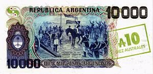 АРГЕНТИНА 10 АУСТРАЛЕЙ (10000 ПЕСО) 2