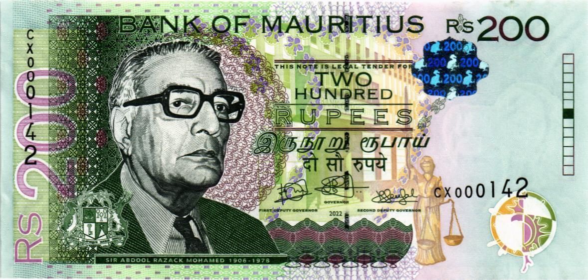 МАВРИКИЙ 200 РУПИЙ 1