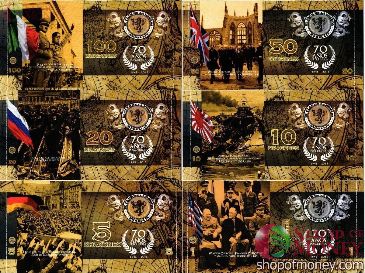 КОЛУМБИЯ ДРАГОНЕС (ПРАВИТЕЛИ ГОСУДАРСТВ) 2