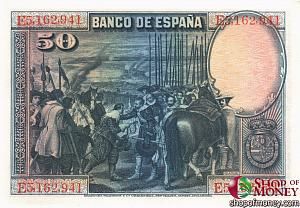 ИСПАНИЯ 50 ПЕСЕТ 2