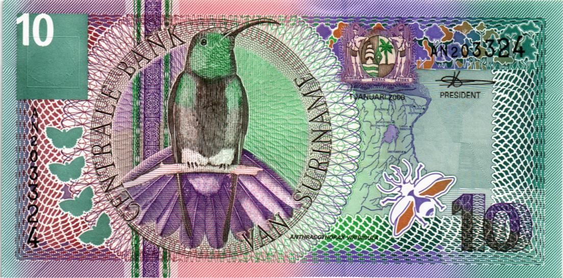 СУРИНАМ 10 ГУЛЬДЕНОВ 1