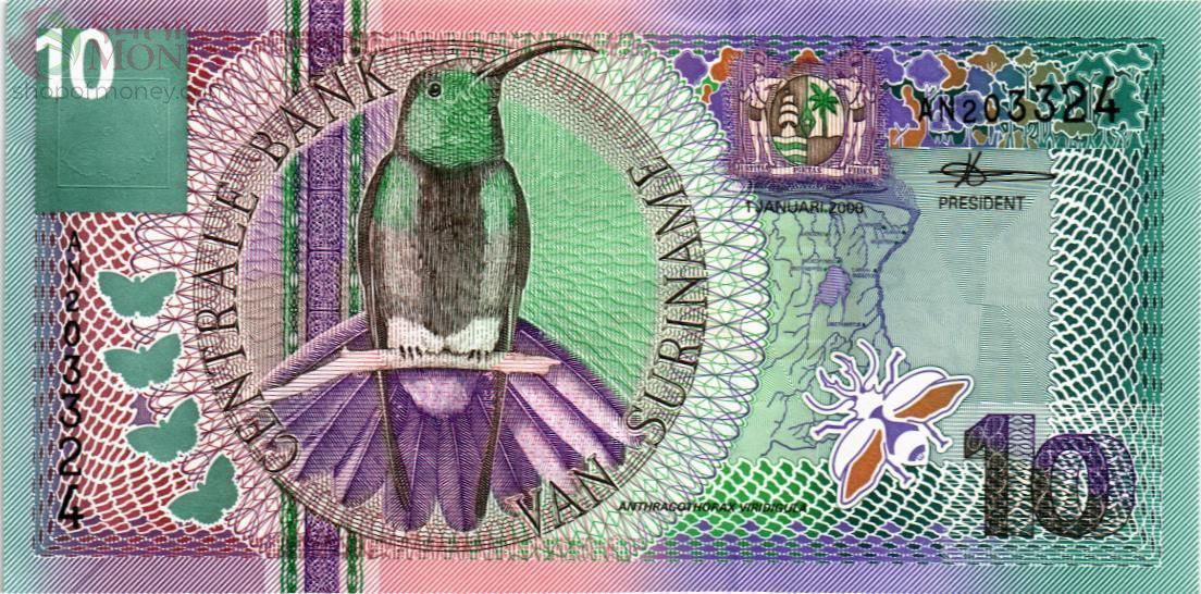 СУРИНАМ 10 ГУЛЬДЕНОВ 1