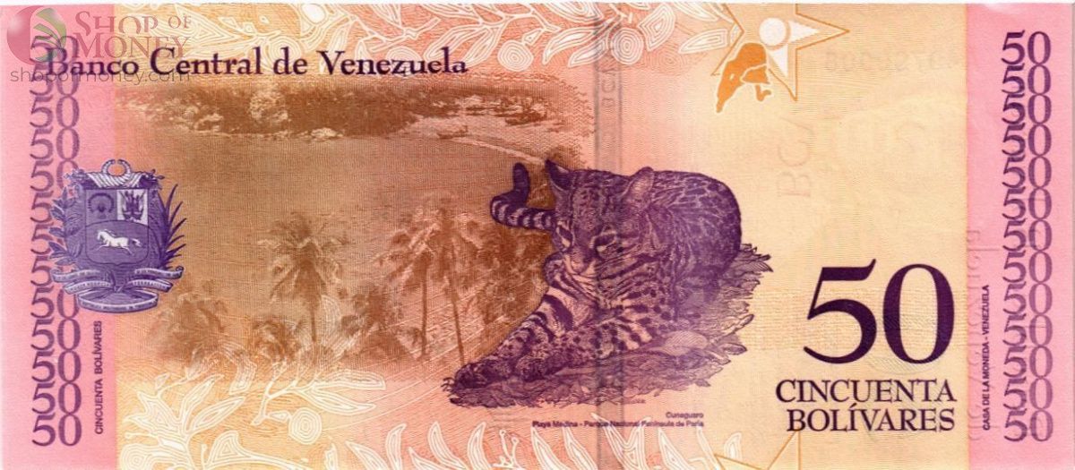 ВЕНЕСУЭЛА 50 БОЛИВАР (15.01.2018) 2