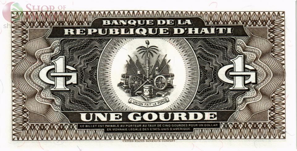 ГАИТИ 1 ГУРД 2