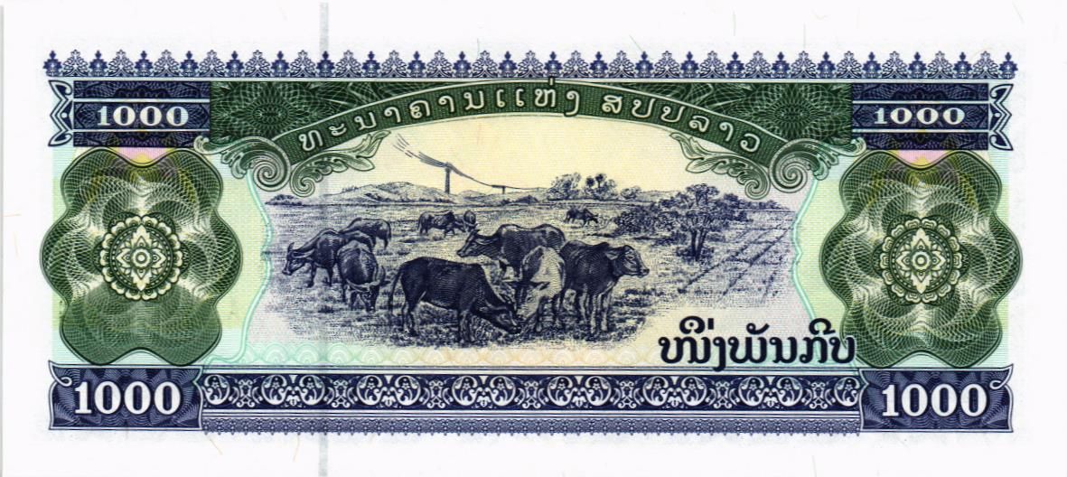 ЛАОС 1000 КИП 2