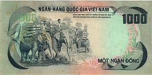 ЮЖНЫЙ ВЬЕТНАМ 1000 ДОНГ 2