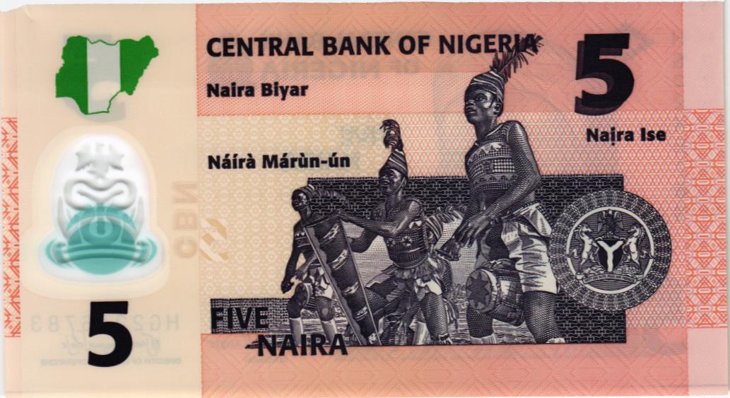 НИГЕРИЯ 5 НАЙРА 2