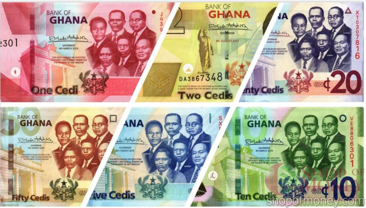 ГАНА 1-2-5-10-20-50 СЕДИ 1