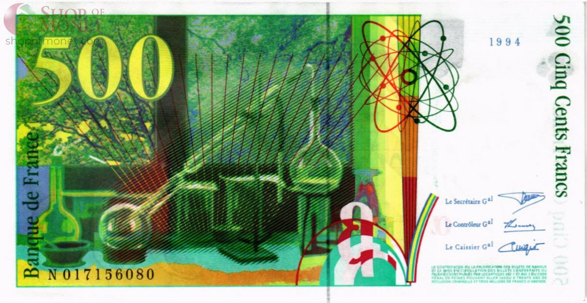 ФРАНЦИЯ 500 ФРАНКОВ 2